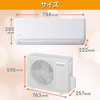 1018 アイリスオーヤマ【IRR-2819G】2019 10畳　エアコン 中古 1018 アイリスオーヤマ【IRR-2819G】2019 10畳 エアコン 中古